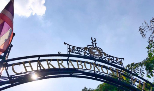 Cover เที่ยววังจักรพงษ์ในวัน Open House...