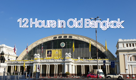 cover 12 Hours in Old Bangkok