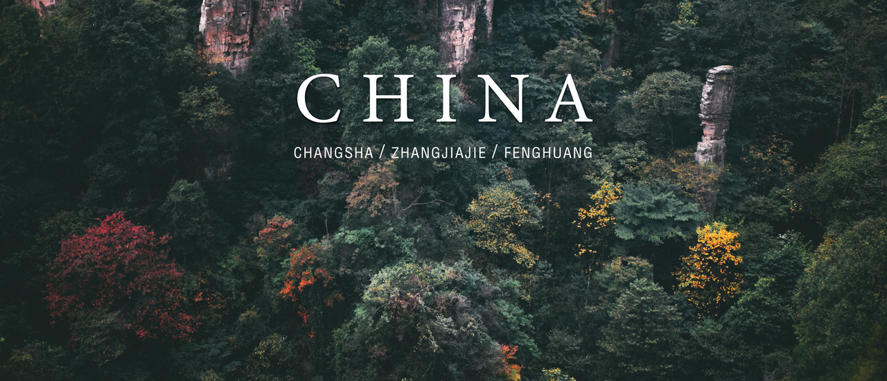 cover For the first memorable trip to China with a budget of 7,000 THB !!!