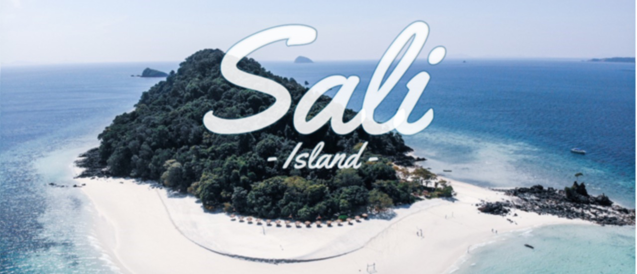 cover Sali Island เกาะเปิดใหม่ ทะเลพม่า จ.ระนอง