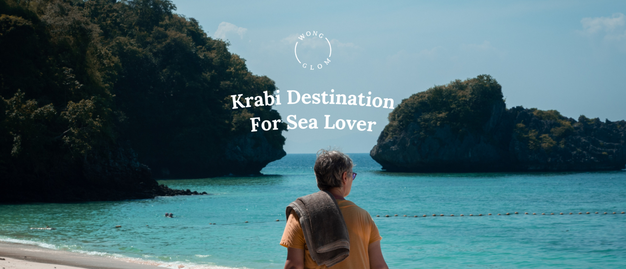 cover กระบี่ จุดหมายของคนรักทะเล <3