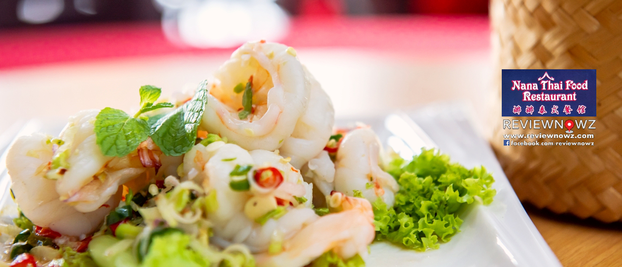 cover ร้านอาหารไทยใน Puchong อร่อยถึงรสถึงเครื่องที่ Nana Thai Food Restaurant @ Malaysia