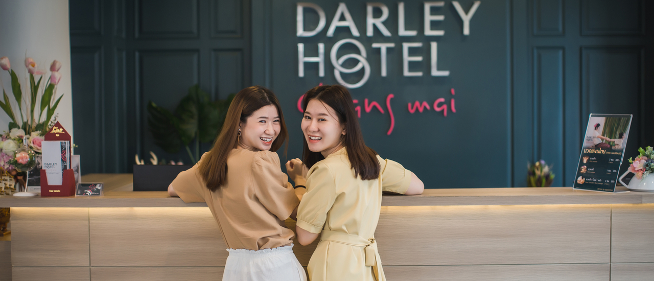 cover พักผ่อนกับเพื่อนๆ ฮาเฮ ที่ดาร์เลย์ โฮเทลเชียงใหม่