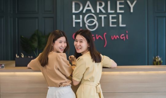 Cover พักผ่อนกับเพื่อนๆ ฮาเฮ ที่ดาร์เลย์ โฮเทลเชียงใหม่...