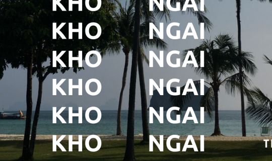 Cover "เกาะไหง" รู้งี้ไป(ตรัง)นานแล้ว...