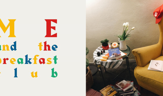 Cover me and the breakfast club - นิทรรศการแสนอบอุ่น...