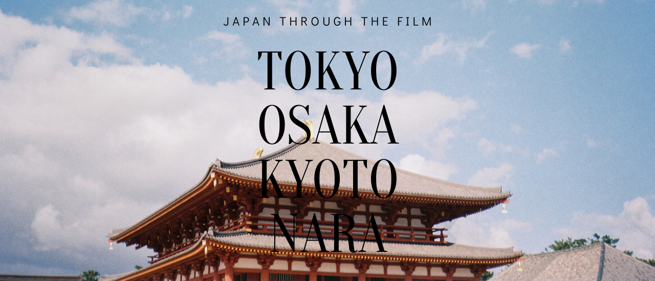 cover Japan through the film 2019