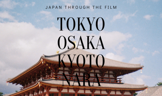 Cover Japan through the film 2019...