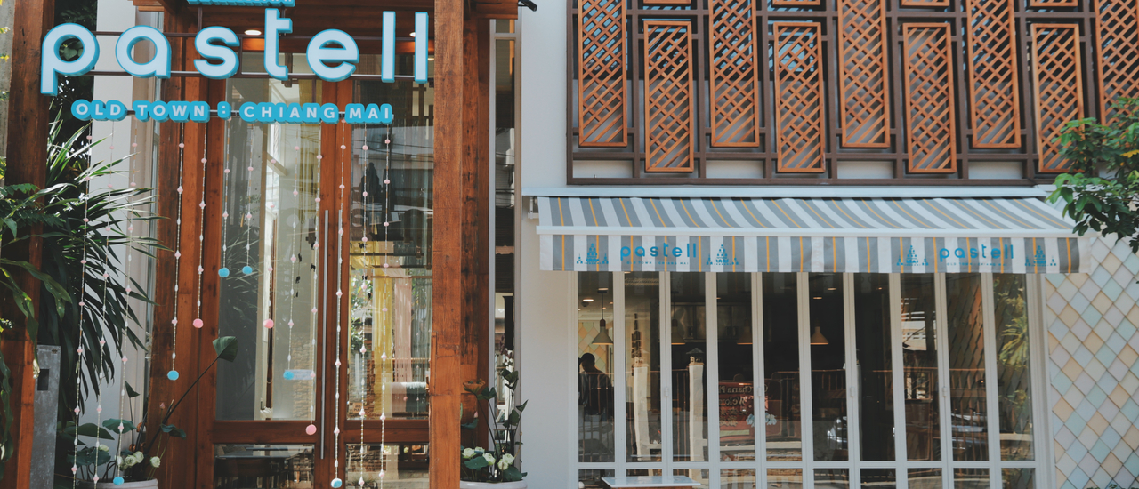 cover Pastel Oldtown ที่พักน่ารัก ๆ สไตล์ล้านนา กลางเมืองเชียงใหม่