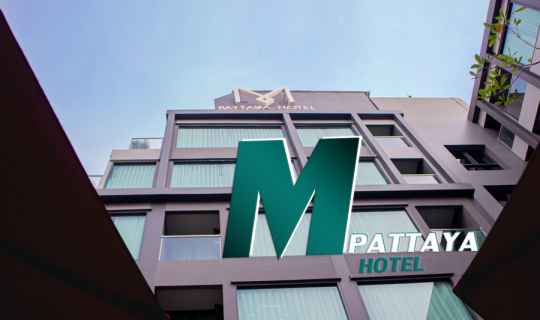 cover วันหยุดสุดชิลล์กับ M Pattaya Hotel ใกล้ตลาด ที่เที่ยว ห้างดัง
