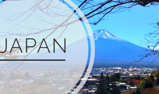 cover Japan's calling me!! -ภาคเตรียมตัว-