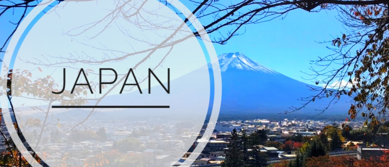 cover Japan's calling me!! -ภาคเดินทาง 1-