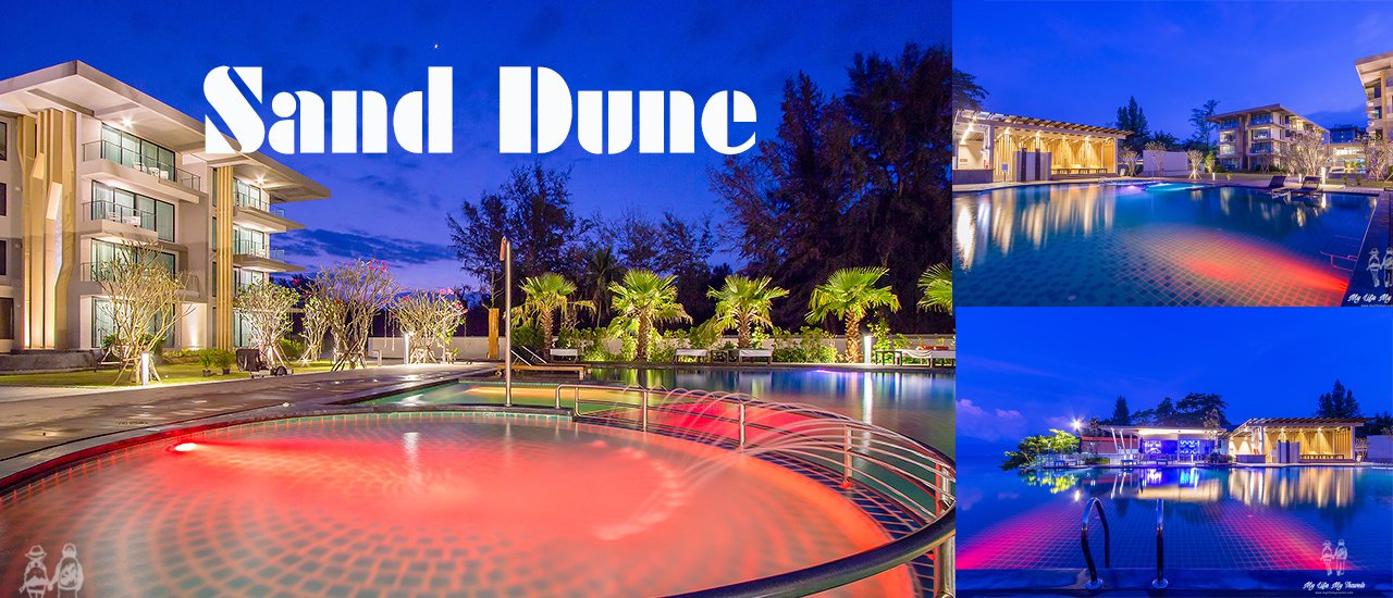 cover SAND DUNES CHAOLAO BEACH RESORT:: ที่พักริมทะเล จังหวัดจันทบุรี (แซนด์ดูนส์ เจ้าหลาวบีชรีสอร์ท)