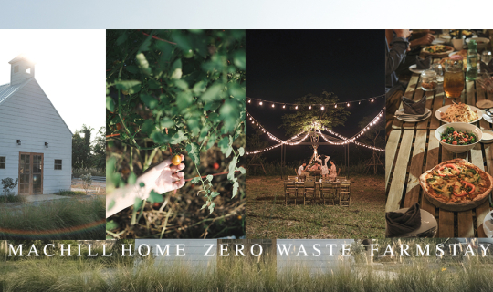 cover MACHILL HOME ฟาร์มสเตย์ออแกนิก ที่อยากให้มาสัมผัส