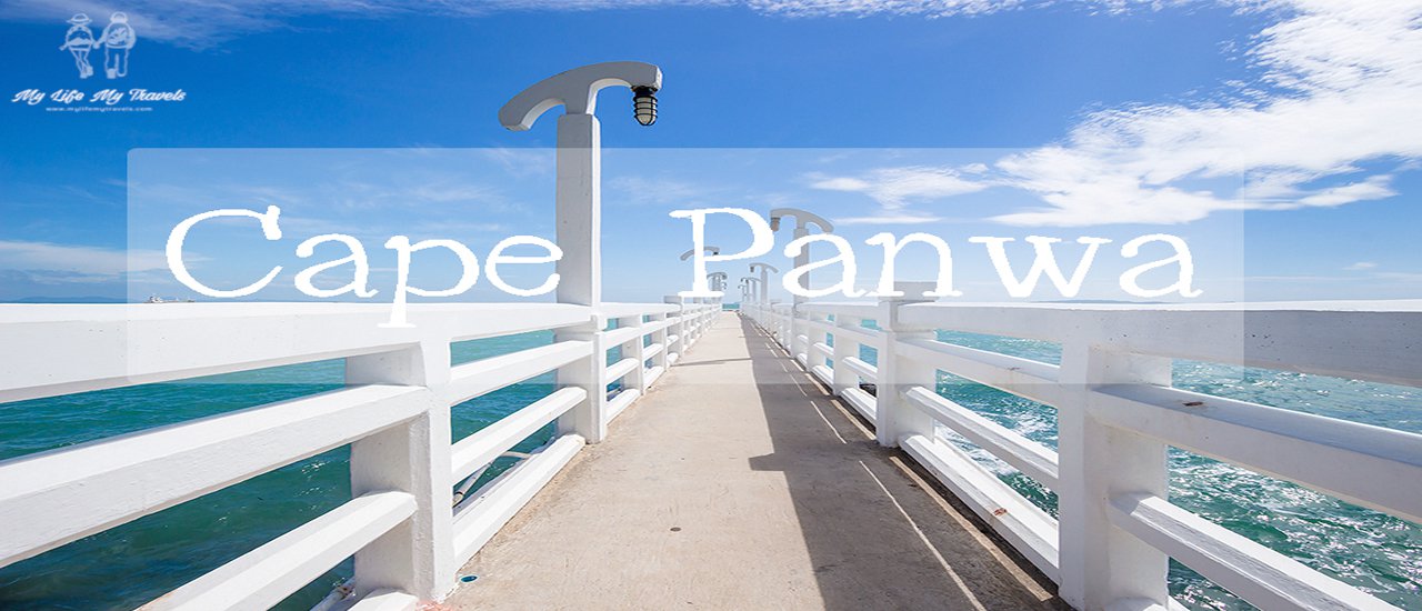 cover CAPE PANWA HOTEL…พักผ่อนชมวิว เริงร่าริมทะเล