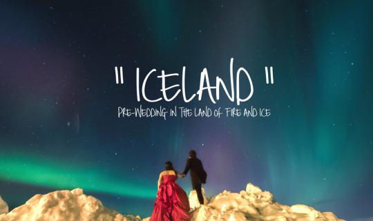 cover Aurora Pre-Wedding : Winter in Iceland ด้วย Drone !! / บน Motorhome / รอบเกาะ 14 วัน งบ 6x,xxx บ.
