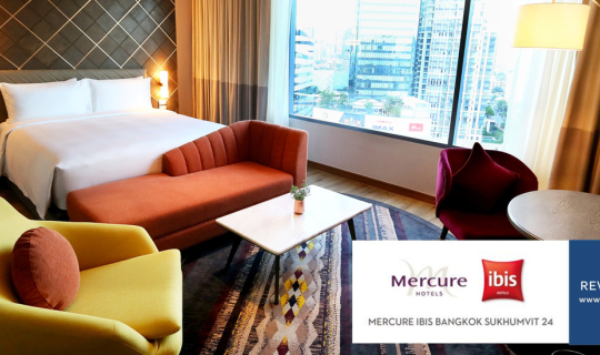 cover ชั่วโมงนี้แรงที่สุด! กับโรงแรมใหม่ล่าสุดของย่านสุขุมวิทที่ Mercure Ibis Bangkok Sukhumvit 24