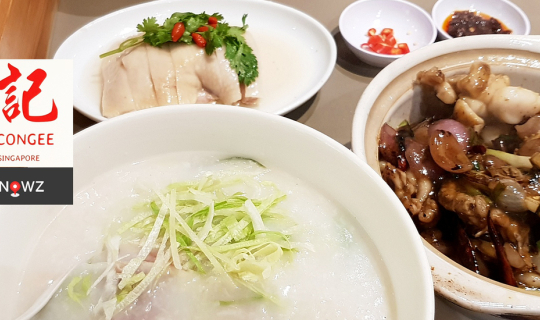 cover 40 ปีกับโจ๊กคุณภาพจากฮ่องกงสู่สิงคโปร์ที่ Mui Kee Congee @ Orchard, Singapore