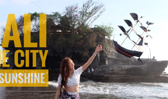 cover #บาหลีหนีใครมา | ฺBali - The city of sunshine