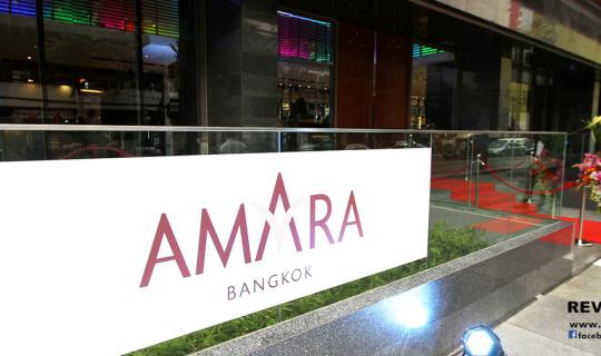 cover Amara Bangkok Hotel [Thirsty Thursday Bangkok & Amara Launch Party]