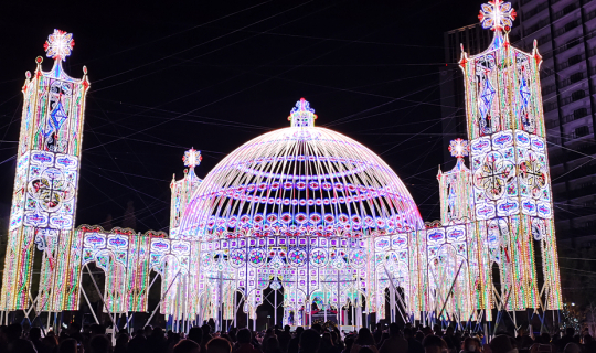 Cover Kobe Luminarie 2019 ค่ำคืนที่หนาวแต่แสนอบอุ่นในงานไฟโคเบะลูมินาริเอะ...