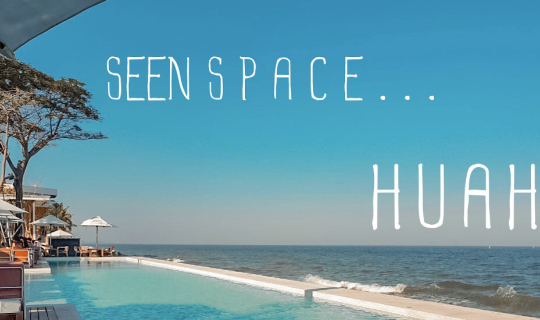 cover "Seen Space Huahin" มันฟินมากแม่ ~~