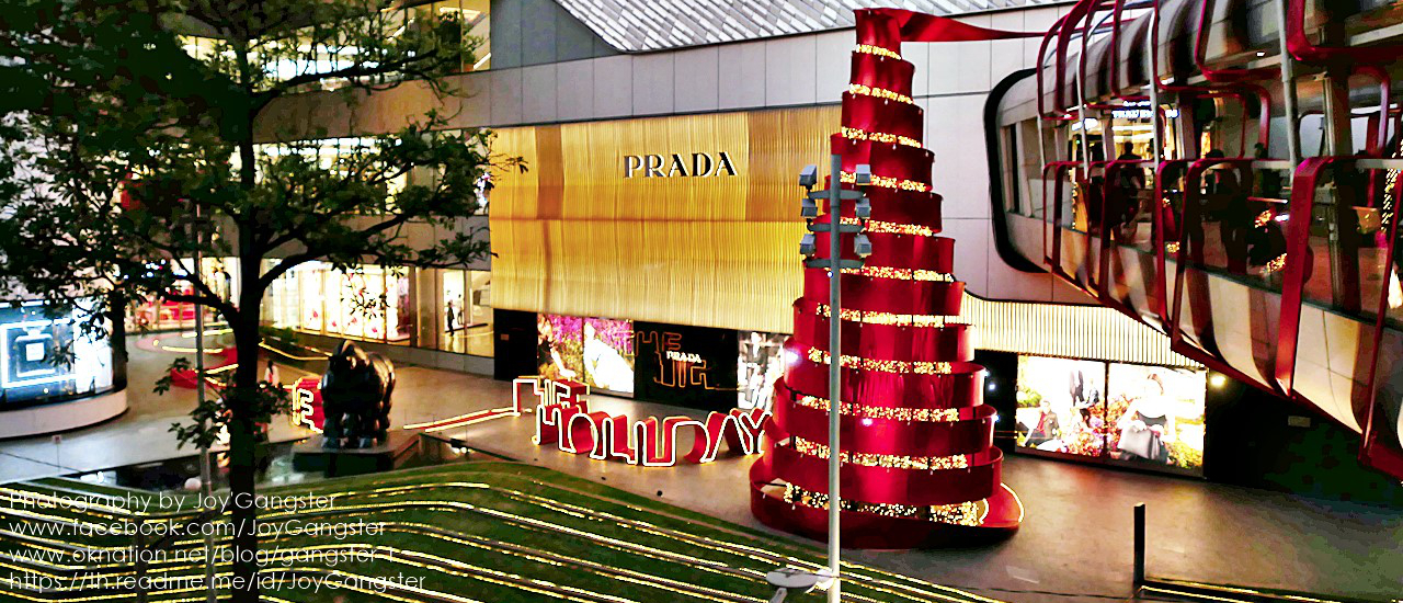 cover เปิดไฟต้นคริสต์มาส Let's Celebrate 2020 :'The BIG Holiday' @ เซ็นทรัล เอ็มบาสซี