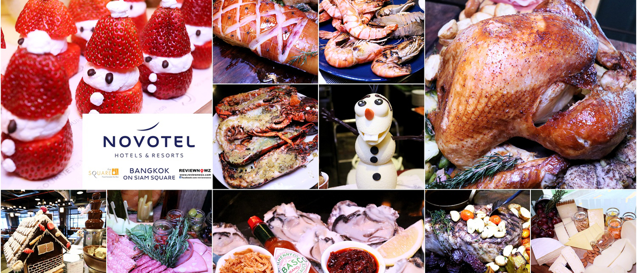 cover บุฟเฟ่ต์ Christmas Eve ทั้งลด 50% ทั้งแถม Lobter, Oyster, หรือ Tomahawk Steak มื้อเดียววันเดียวที่ The Square @ Novotel Bangkok on Siam Square