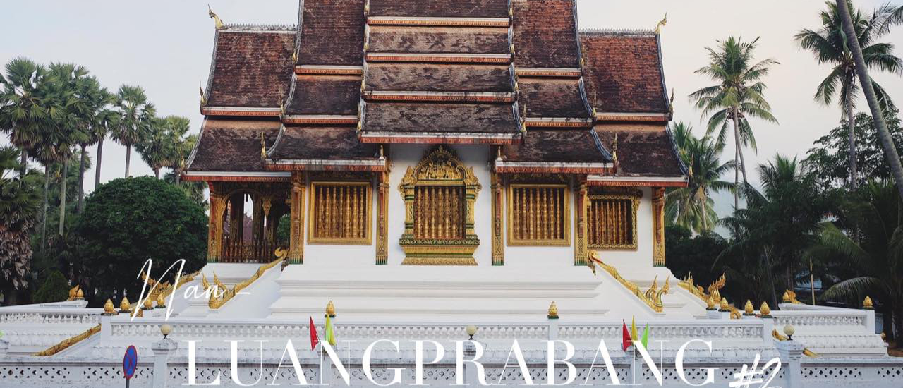 cover น่าน - หลวงพระบาง ไม่เนิบแต่แน่น เส้นทางจากน่านสู่หลวงพระบาง
