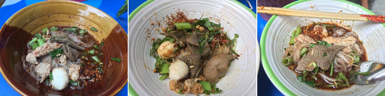 cover ลุงหนวด ก๊วยเตี๋ยวเรืออยุธยายกเรือขึ้นบกที่ห้วยขวาง