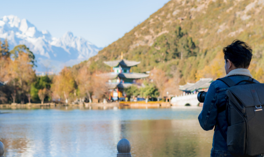 Cover รีวิว เที่ยวจีน ยูนนาน 9 วัน: ตอนที่ 2 ลี่เจียง...