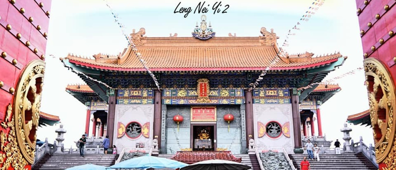 cover พาเที่ยววัดจีน วัดบรมราชากาญจนาภิเษกอนุสรณ์ (เล่งเน่ยยี่2)