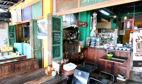 cover ร้านอาหารไทยตกแต่งเก๋ๆที่พัทยาเหนือกับร้าน ครัวหน้าบาน ชลบุรี