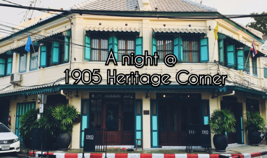 cover A night @ 1905 Heritage Corner