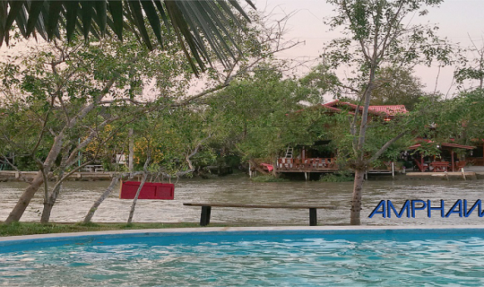 Cover อัมพวา ที่ต้องลองมาสักครั้ง !!!...