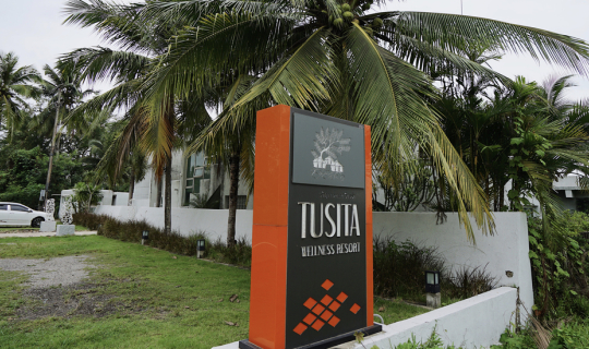 cover พักผ่อนชิวๆ ในสวน @ " Tusita Wellness Resort " | ชุมพร