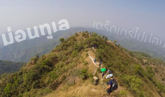 Cover ☆*:.ม่อนทูเล เตร็ดเตร่ ไปม่อนคลุย .:*☆...