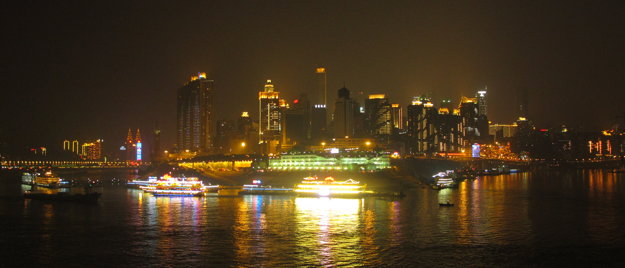 cover ทีละก้าว สู่ขอบฟ้า ตอนที่ 1 เมืองแห่งสายหมอกกับสองสายน้ำ