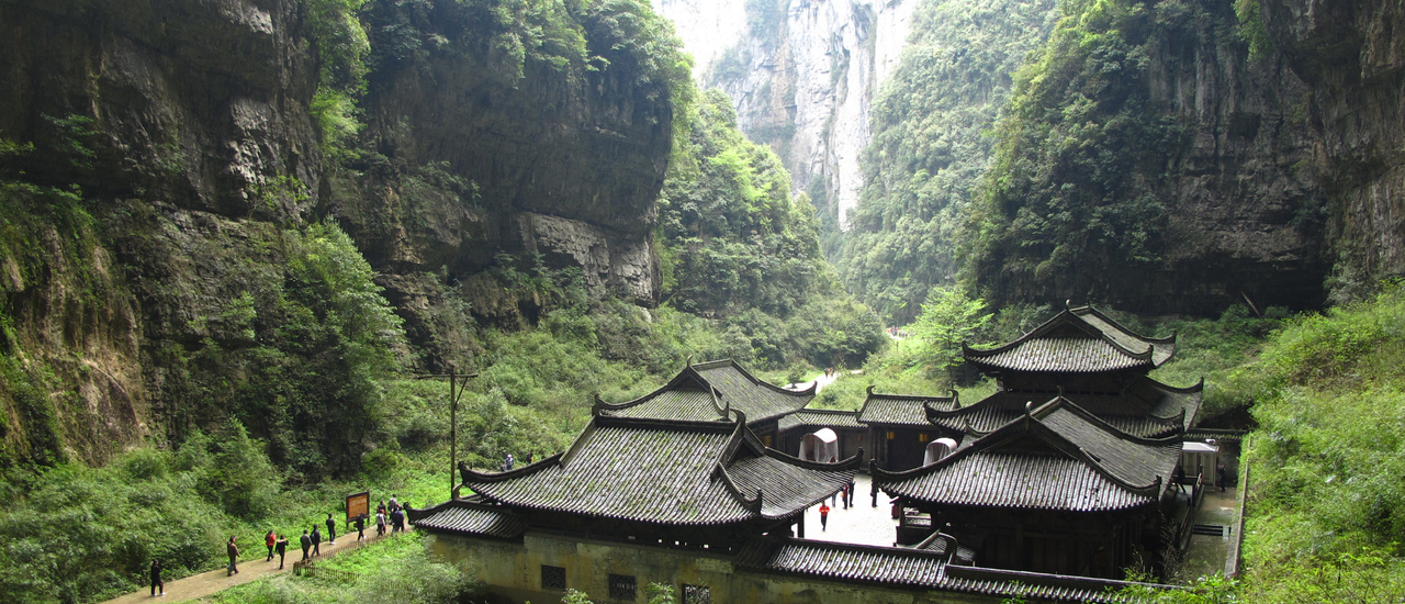 cover ทีละก้าว สู่ขอบฟ้า ตอนที่ 4 อลังการสะพานหินธรรมชาติ