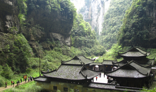 Cover ทีละก้าว สู่ขอบฟ้า ตอนที่ 4 อลังการสะพานหินธรรมชาติ...