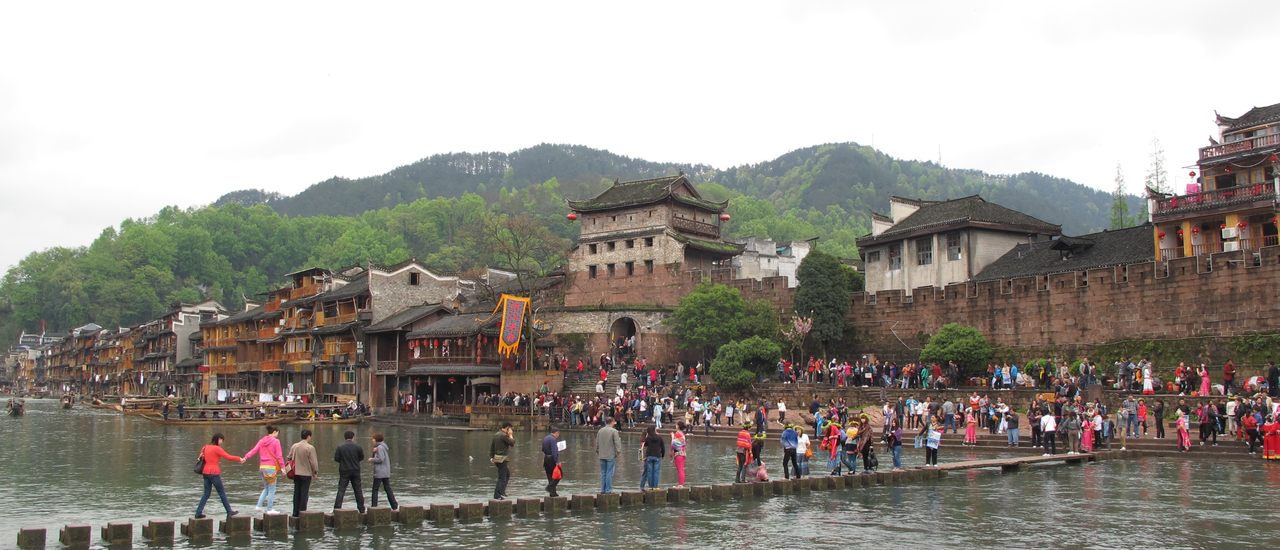 cover ทีละก้าว สู่ขอบฟ้า ตอนที่ 5 สายรุ้งเหนือสายน้ำ