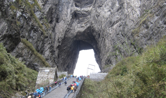 Cover ทีละก้าว สู่ขอบฟ้า ตอนที่ 6 ประตูสู่สวรรค์...