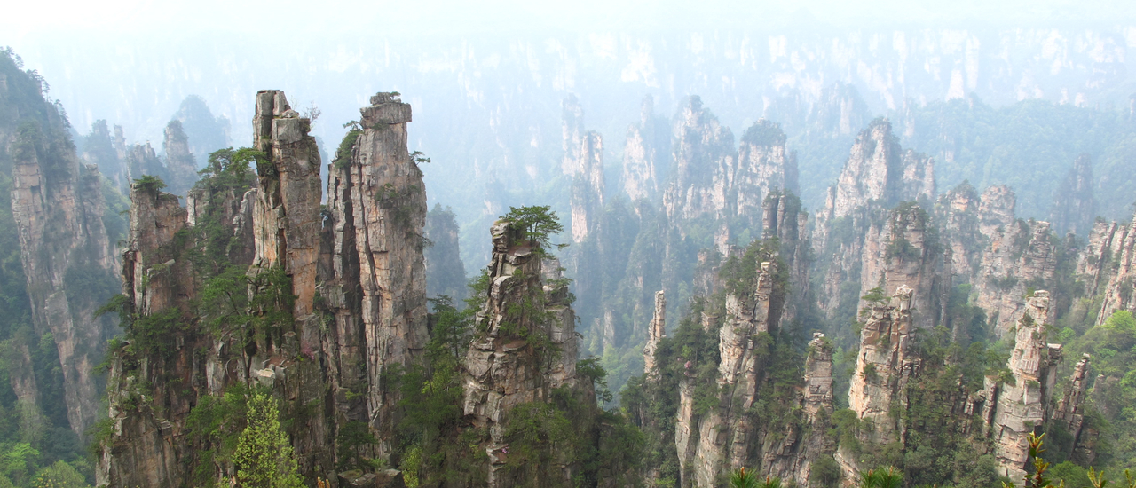 cover ทีละก้าว สู่ขอบฟ้า ตอนที่ 7 ท่องแดนอวตาร