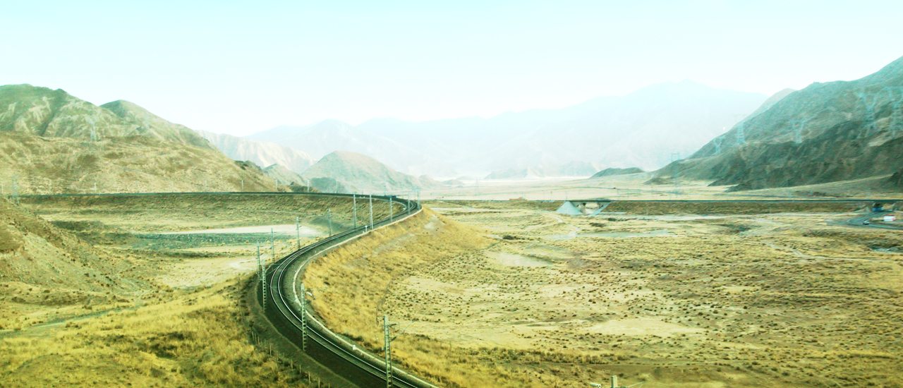 cover ทีละก้าว สู่ขอบฟ้า ตอนที่ 11 บนเส้นทางสายชิงไห่ – ทิเบต