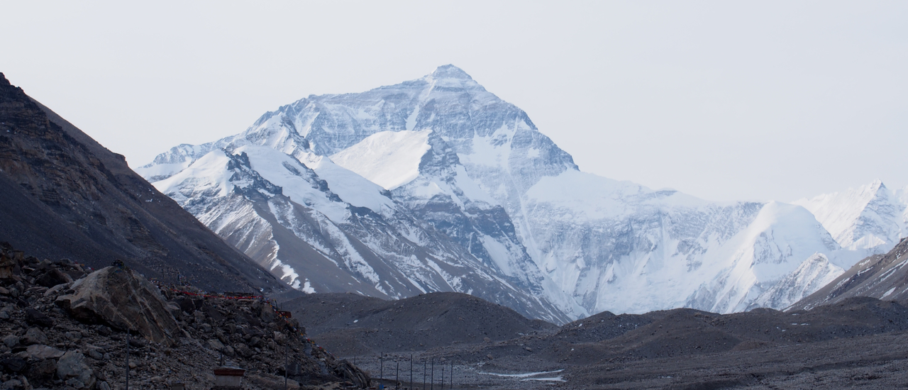 cover ทีละก้าว สู่ขอบฟ้า ตอนที่ 14 หน้าผากแห่งท้องฟ้า มารดาแห่งสวรรค์