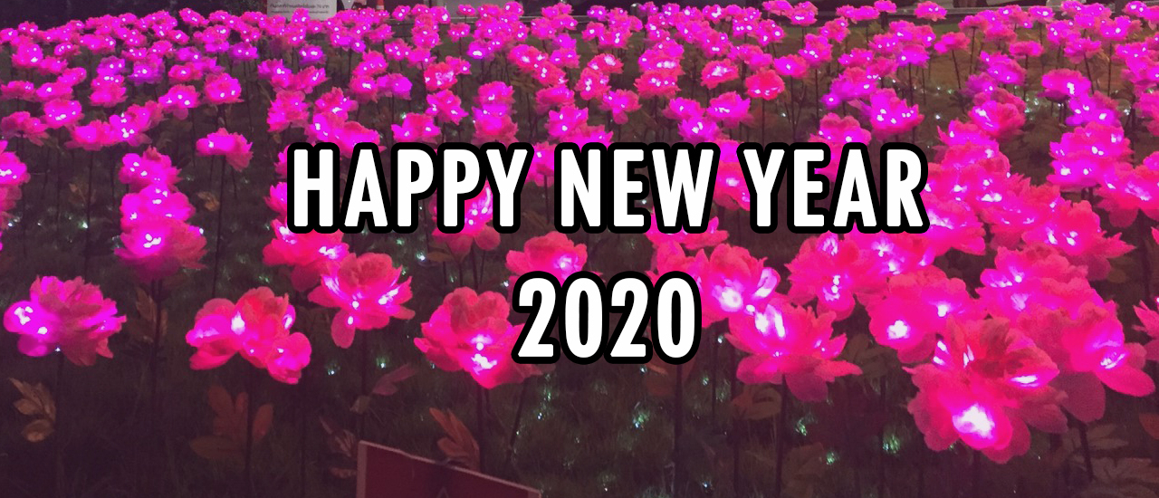 cover ทริปปีใหม่ 2020 ส่งท้ายปีเก่า 2019 กับเพื่อนสนิทที่ไม่เจอกันมานานตลอดทั้งปี