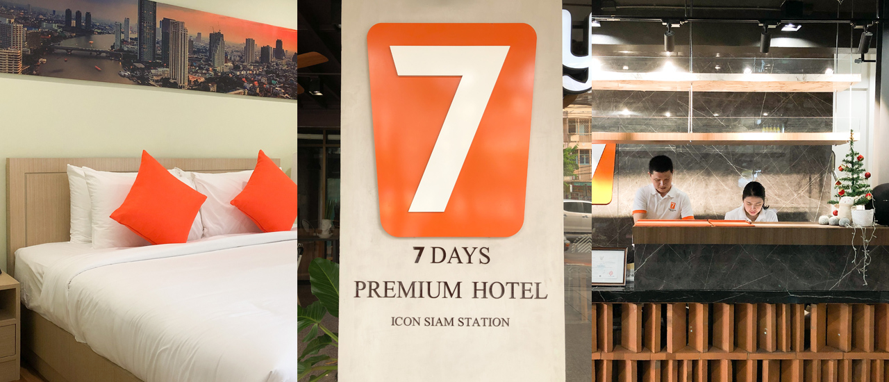 cover ที่พักใกล้วงเวียนใหญ่ 7Day Premium Hotel At Icon Siam ถนนลาดหญ้ามีแต่ของอร่อย