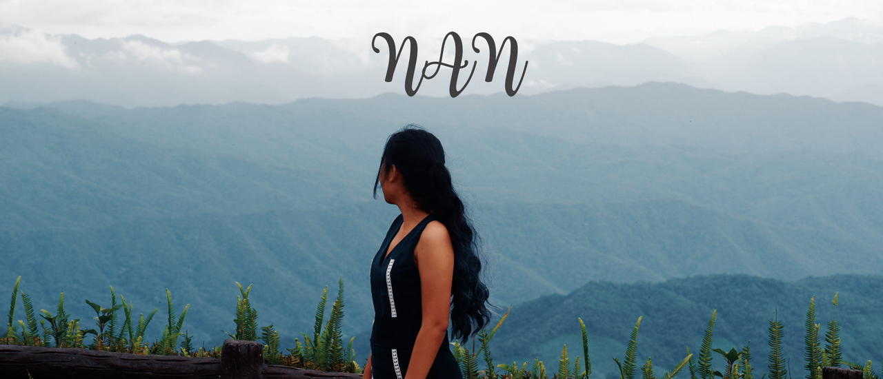 cover เมื่อสายฝนที่มาพร้อมกับสายหมอก