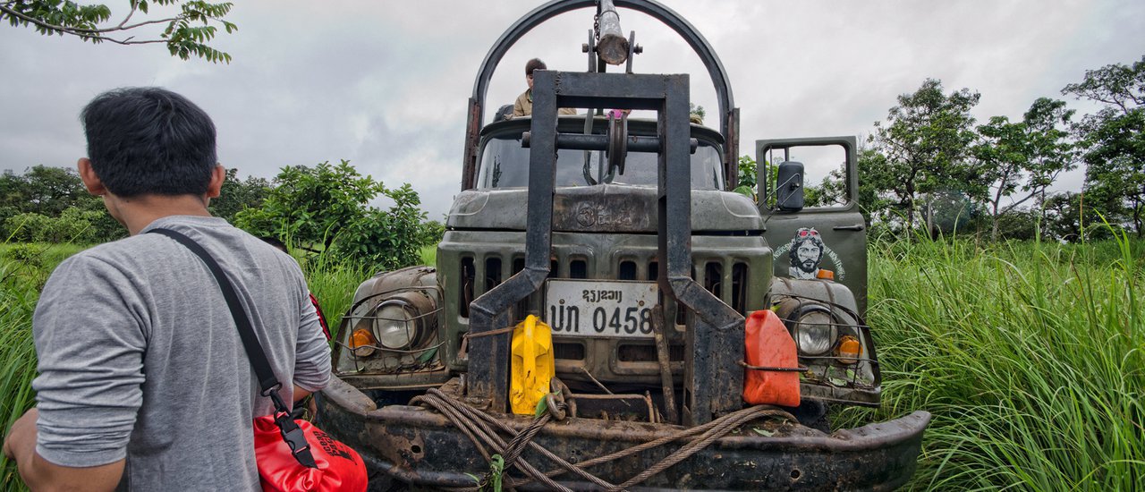 cover สำรวจตาดเซคำพอ ที่ราบสูงบอละเวน ลาวใต้ ตอนที่ 1