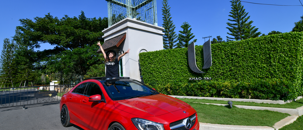 cover ....โรงแรม ยู เขาใหญ่ U Khao Yai บูติก รีสอร์ท สไตล์ชนบทในฝรั่งเศส  สุดหรู   กับแม่ประนอม จ้า